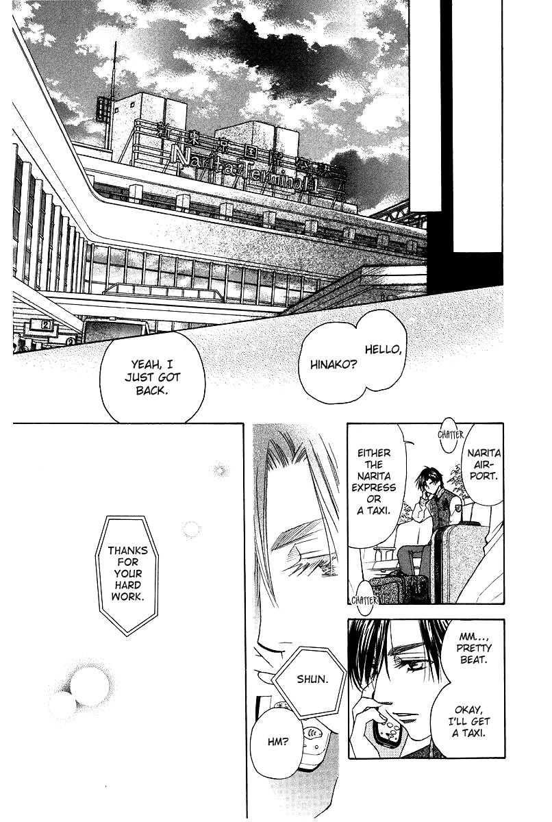 Shanimuni Go - Chapter 116 : Shun's Travel Journal ~Second Half~