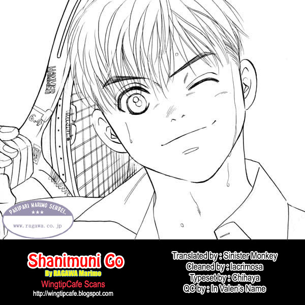 Shanimuni Go - Vol.17 Chapter 107