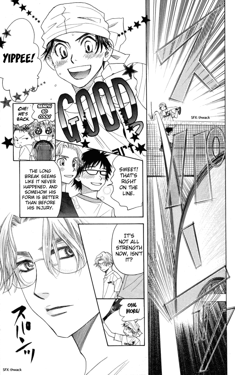 Shanimuni Go - Vol.25 Chapter 146: Bad At Expressing One's Feelings