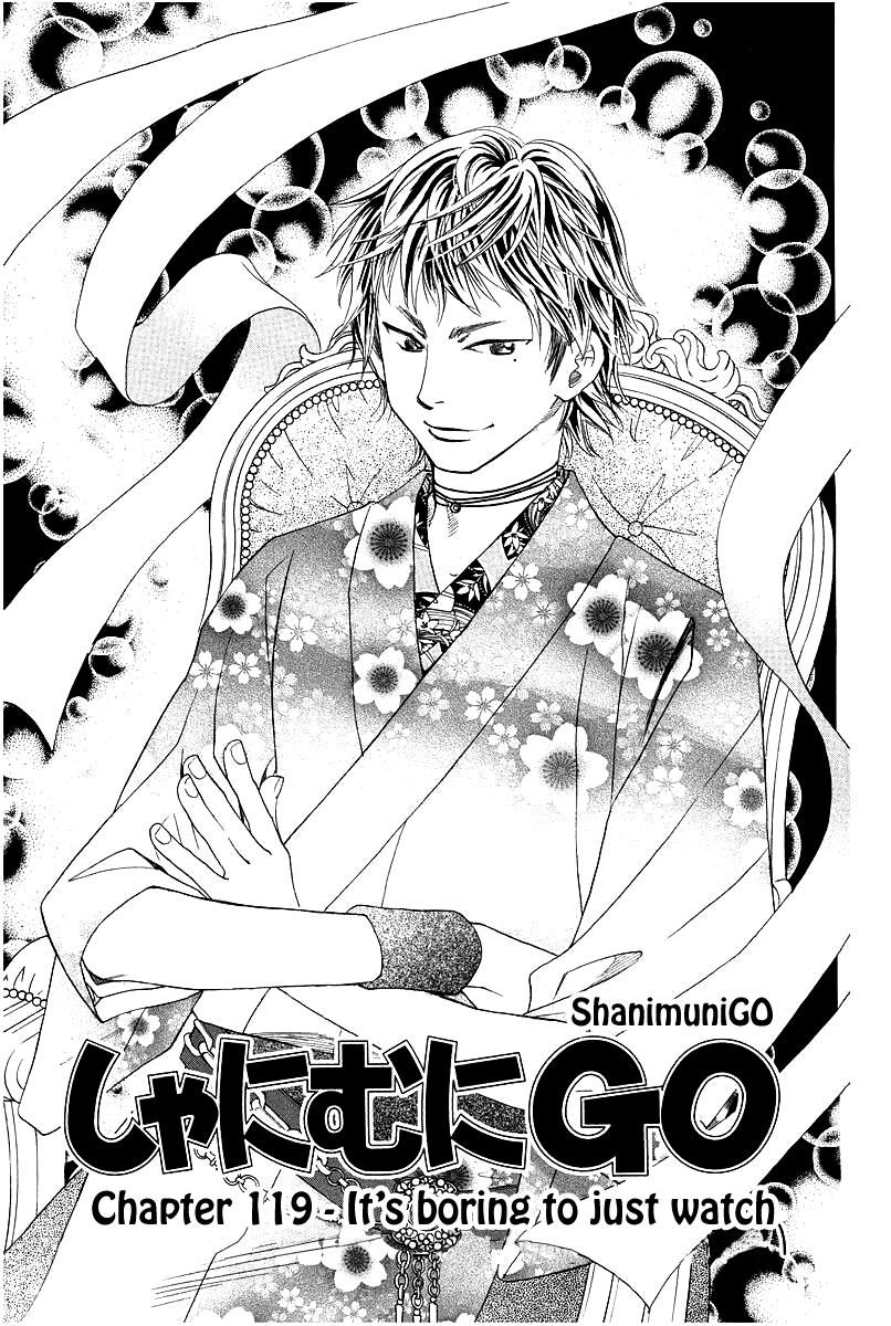 Shanimuni Go - Chapter 119