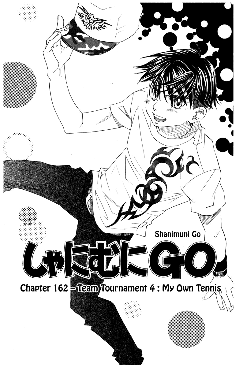 Shanimuni Go - Chapter 162: Team Tournament 4: My Own Tennis