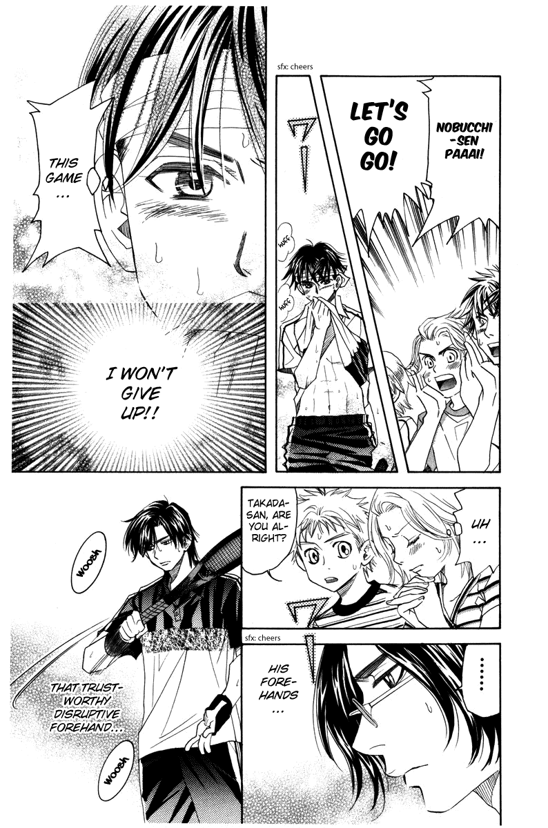 Shanimuni Go - Chapter 162: Team Tournament 4: My Own Tennis