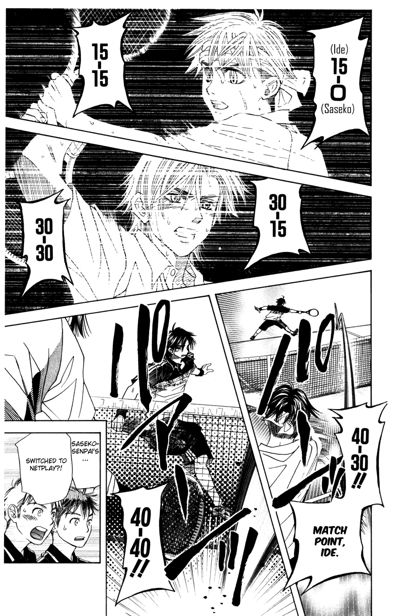 Shanimuni Go - Chapter 162: Team Tournament 4: My Own Tennis