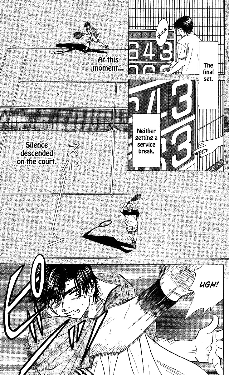 Shanimuni Go - Vol.5 Chapter 29 : Fighter