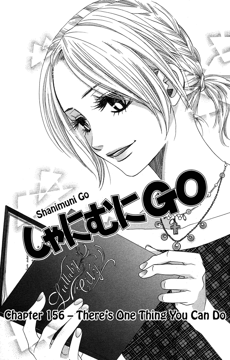 Shanimuni Go - Vol.26 Chapter 156: There's One Thing You Can Do