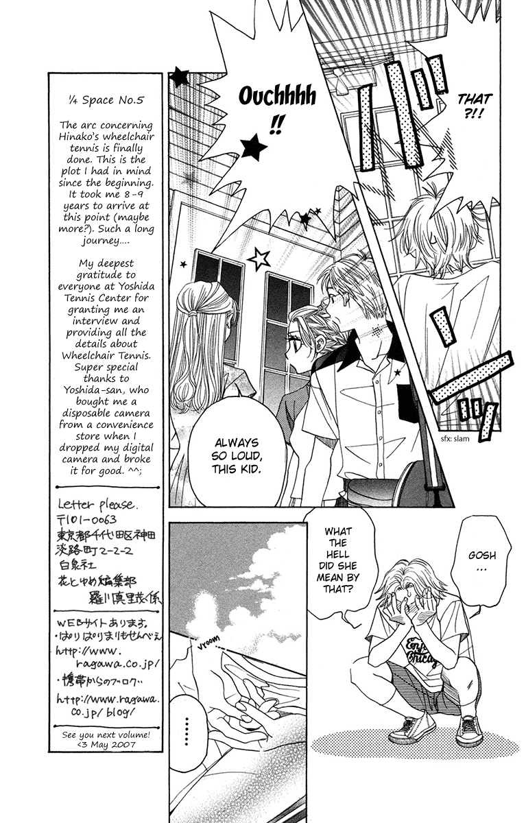 Shanimuni Go - Vol.26 Chapter 156: There's One Thing You Can Do