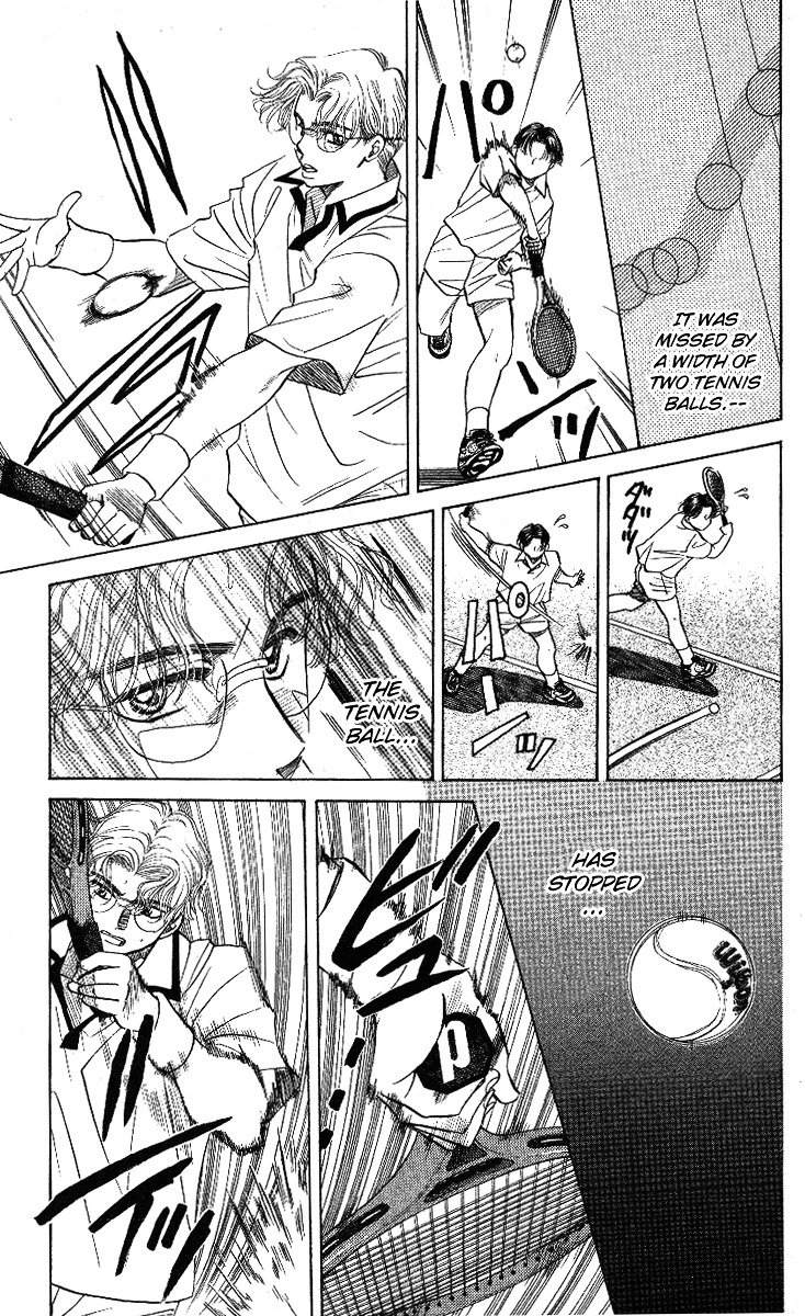 Shanimuni Go - Vol.2 Chapter 10 : Nobuhisa's Super Serve