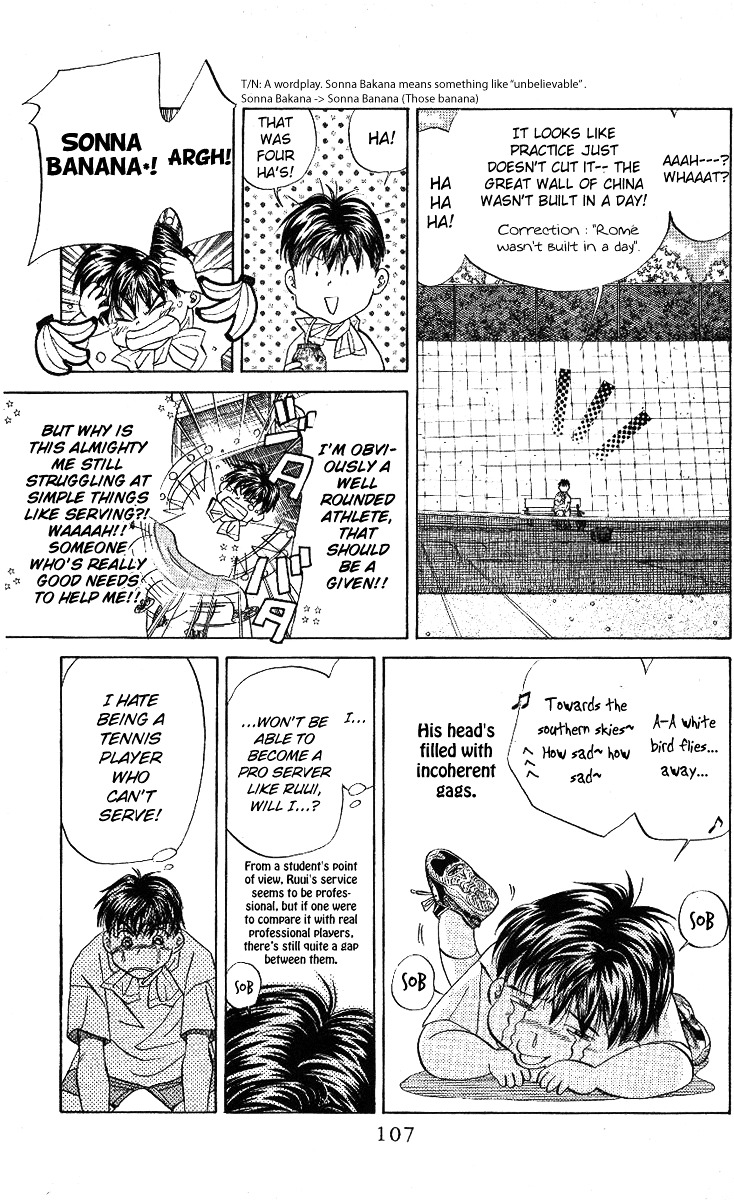 Shanimuni Go - Vol.2 Chapter 10 : Nobuhisa's Super Serve