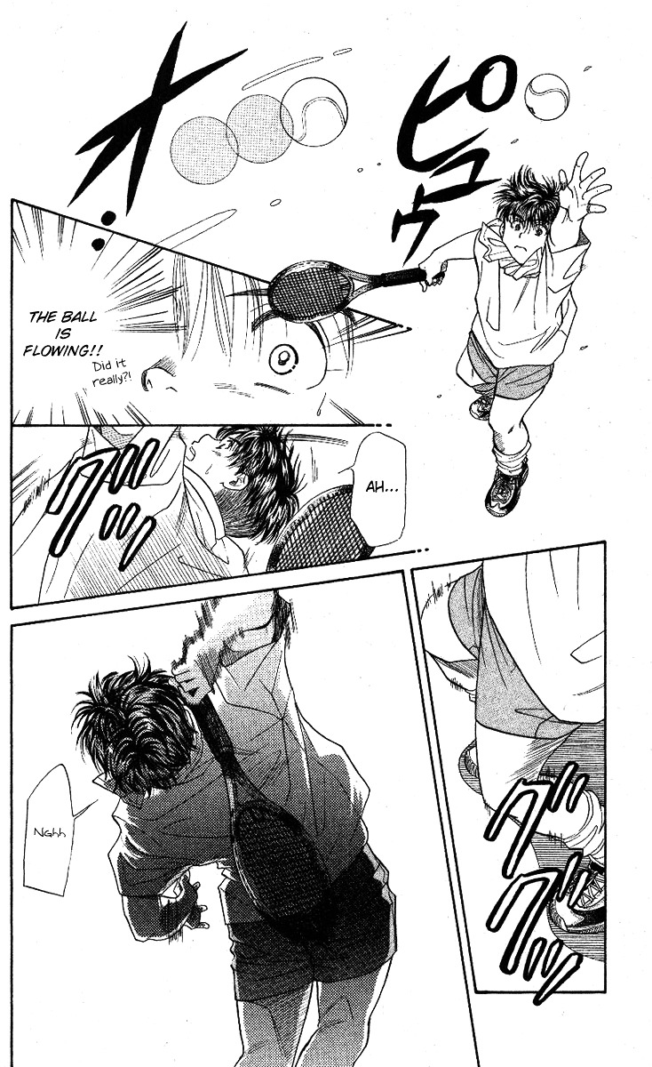 Shanimuni Go - Vol.2 Chapter 10 : Nobuhisa's Super Serve