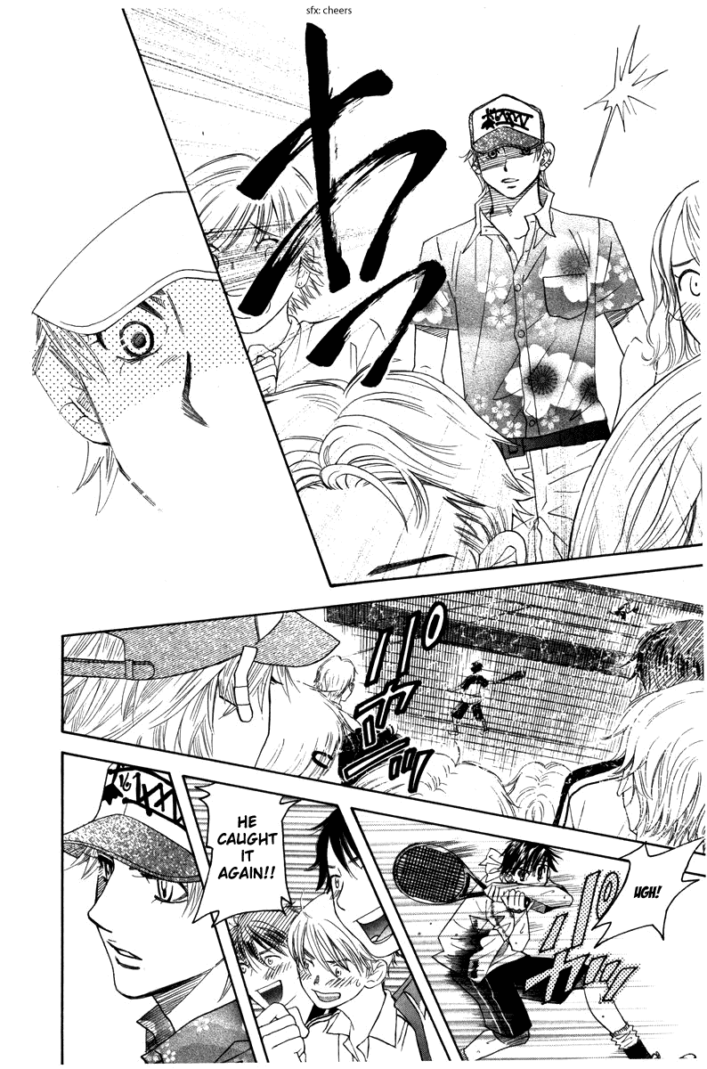 Shanimuni Go - Chapter 160: The Team Tournament 1: Where The Crowds Are