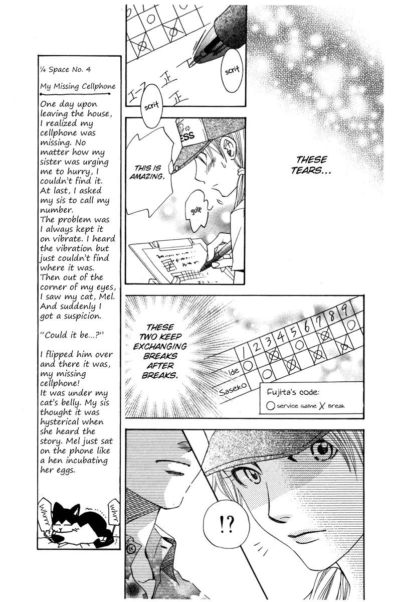 Shanimuni Go - Chapter 160: The Team Tournament 1: Where The Crowds Are