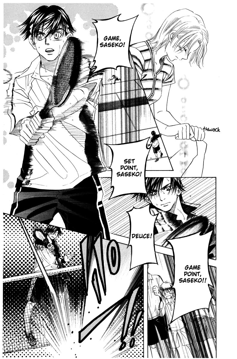 Shanimuni Go - Chapter 160: The Team Tournament 1: Where The Crowds Are