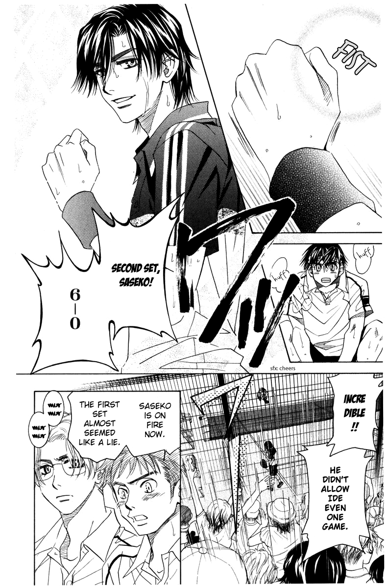 Shanimuni Go - Chapter 160: The Team Tournament 1: Where The Crowds Are