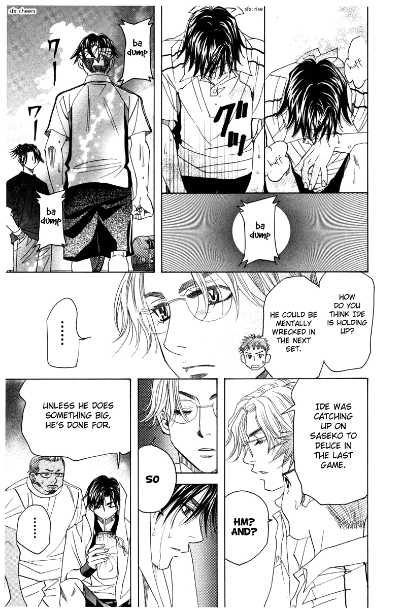 Shanimuni Go - Chapter 160: The Team Tournament 1: Where The Crowds Are