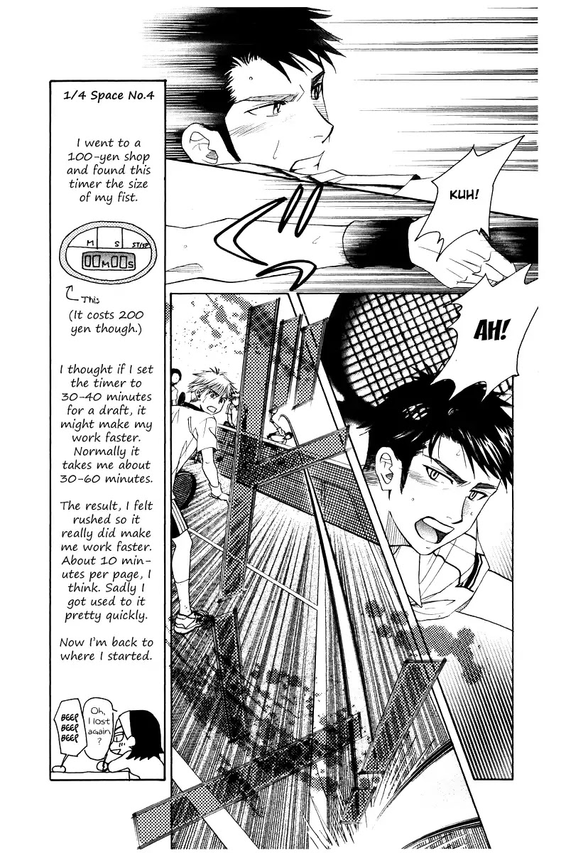 Shanimuni Go - Chapter 130: Prefectural Tournament Part 4. The Meaning Of This Match Is...?