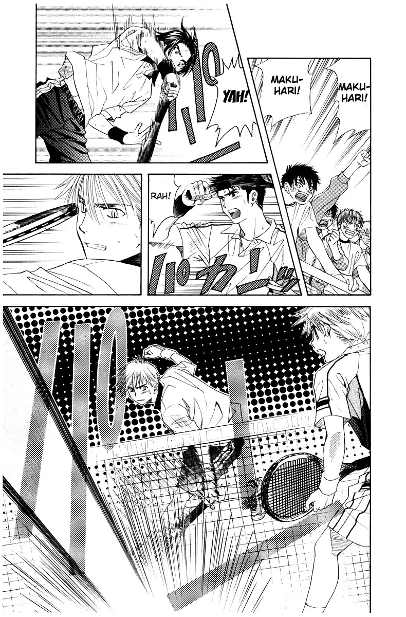 Shanimuni Go - Chapter 130: Prefectural Tournament Part 4. The Meaning Of This Match Is...?