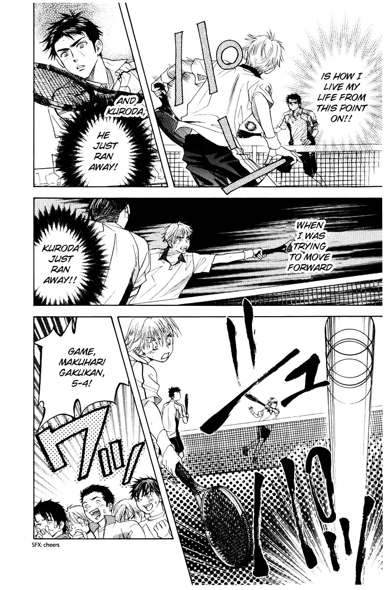 Shanimuni Go - Chapter 130: Prefectural Tournament Part 4. The Meaning Of This Match Is...?