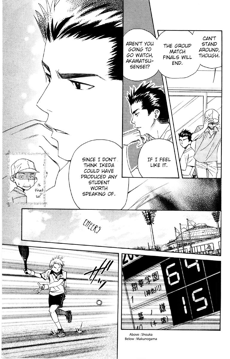 Shanimuni Go - Chapter 87 : Interhigh Part 3 - Group Match Finals - Three Years Of Dreams And St...