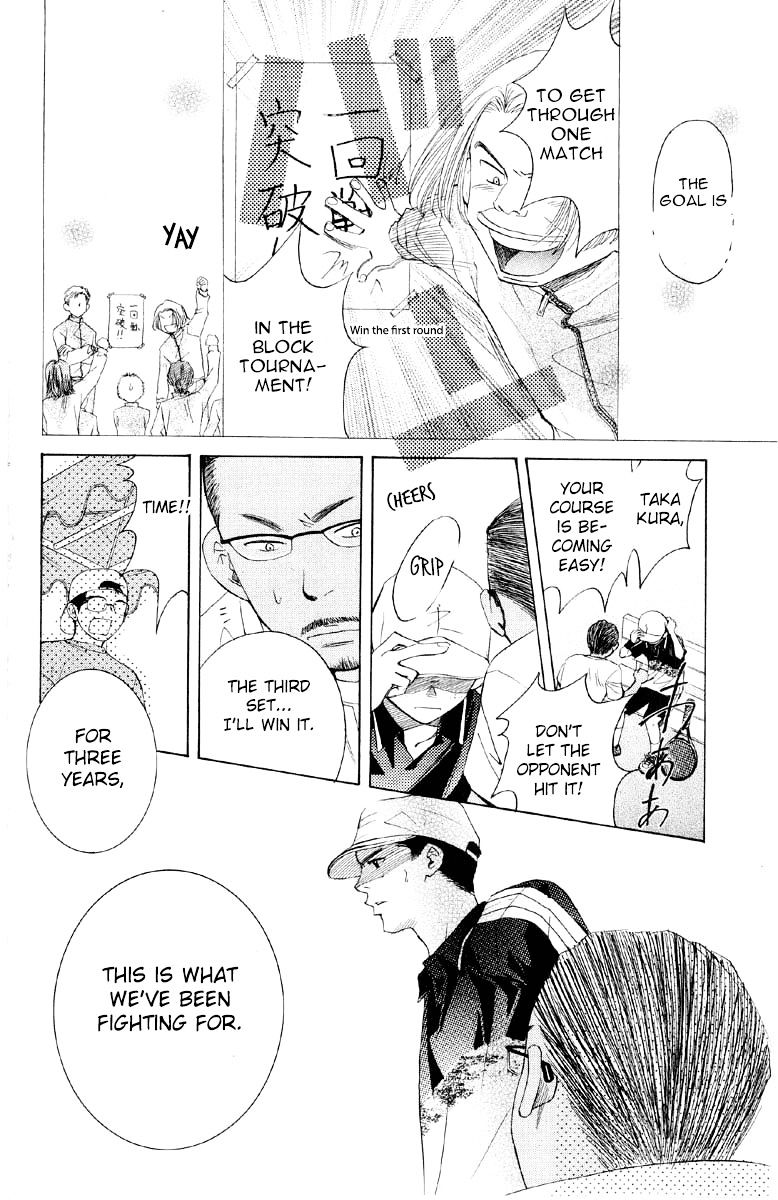 Shanimuni Go - Chapter 87 : Interhigh Part 3 - Group Match Finals - Three Years Of Dreams And St...