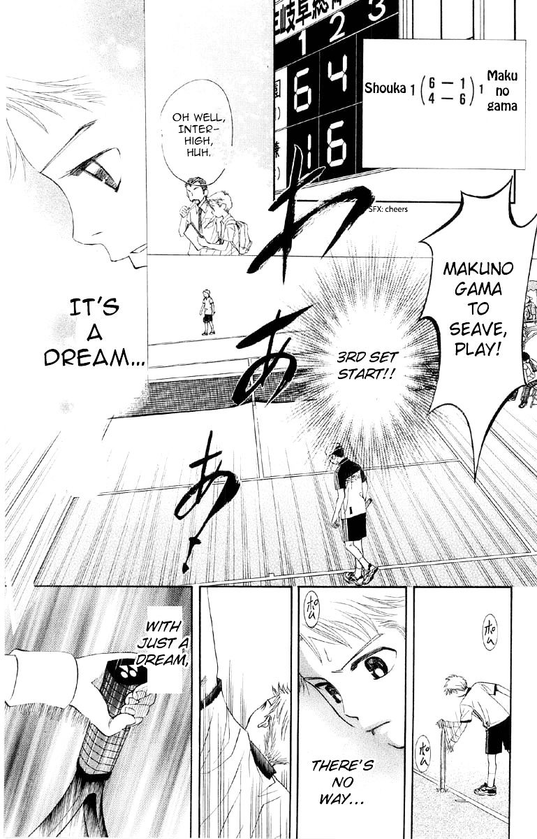 Shanimuni Go - Chapter 87 : Interhigh Part 3 - Group Match Finals - Three Years Of Dreams And St...