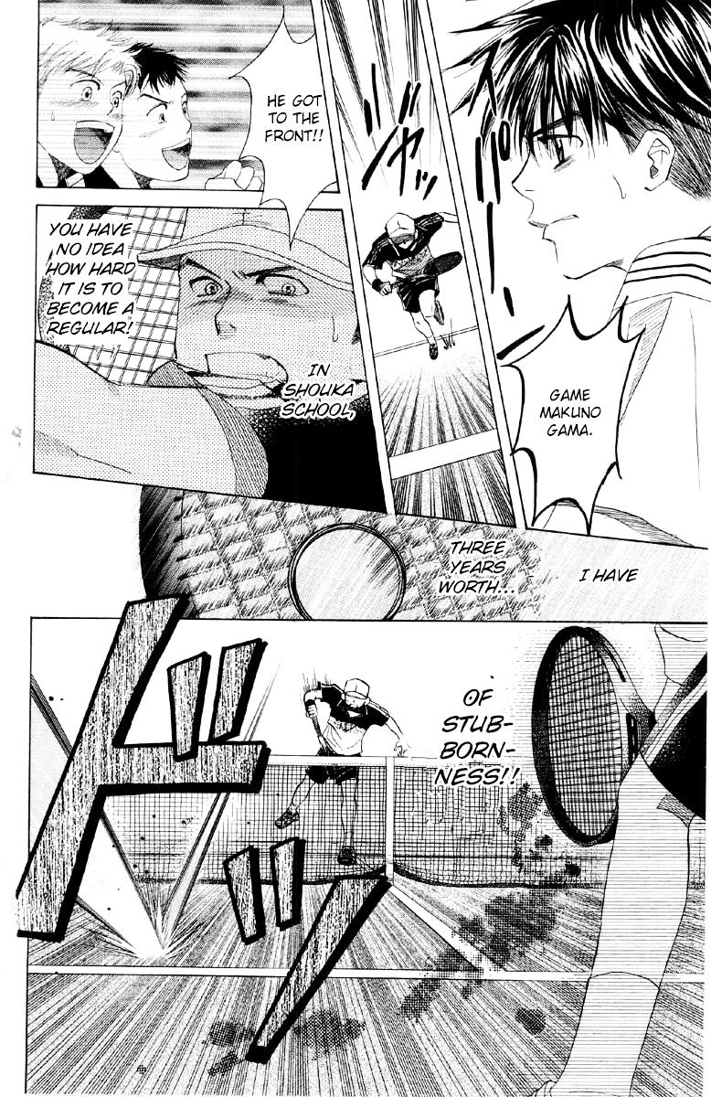 Shanimuni Go - Chapter 87 : Interhigh Part 3 - Group Match Finals - Three Years Of Dreams And St...