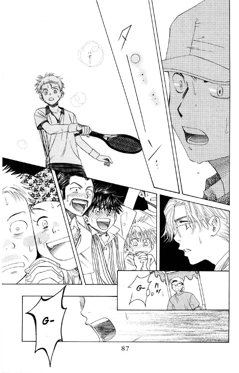 Shanimuni Go - Chapter 87 : Interhigh Part 3 - Group Match Finals - Three Years Of Dreams And St...