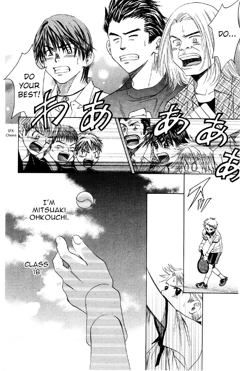 Shanimuni Go - Chapter 87 : Interhigh Part 3 - Group Match Finals - Three Years Of Dreams And St...