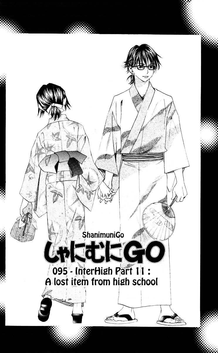 Shanimuni Go - Chapter 95 : Interhigh Part 11 - A Lost Item From High School