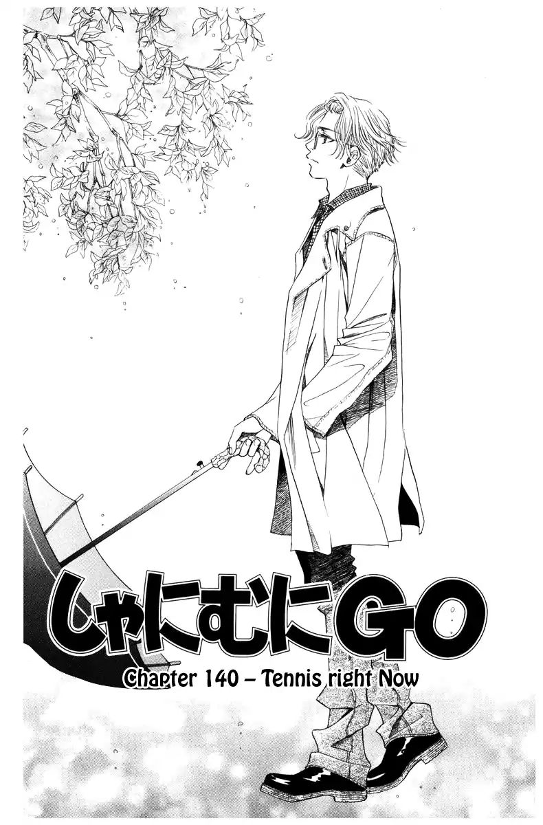 Shanimuni Go - Vol.24 Chapter 140: Tennis Right Now