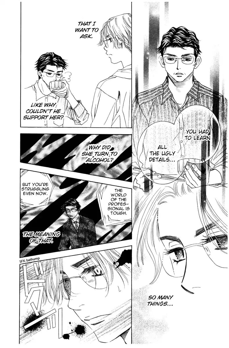 Shanimuni Go - Vol.24 Chapter 140: Tennis Right Now