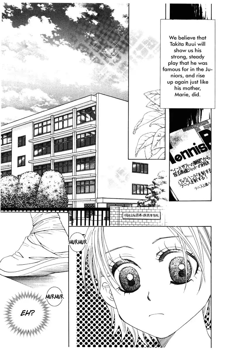 Shanimuni Go - Vol.24 Chapter 140: Tennis Right Now