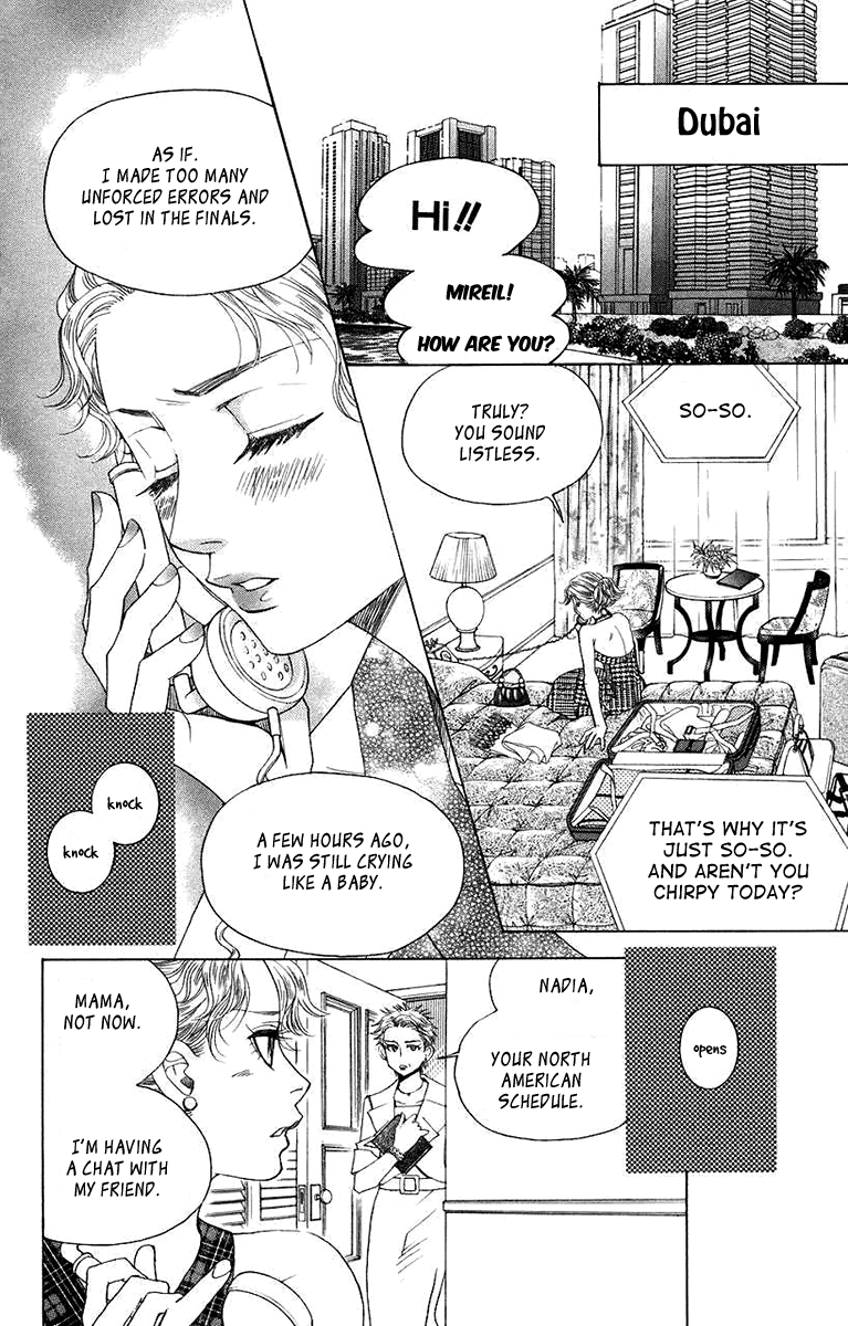 Shanimuni Go - Vol.28 Chapter 164: I'll Be Here