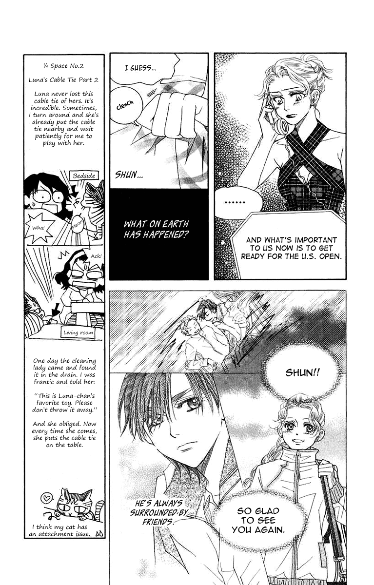 Shanimuni Go - Vol.28 Chapter 164: I'll Be Here