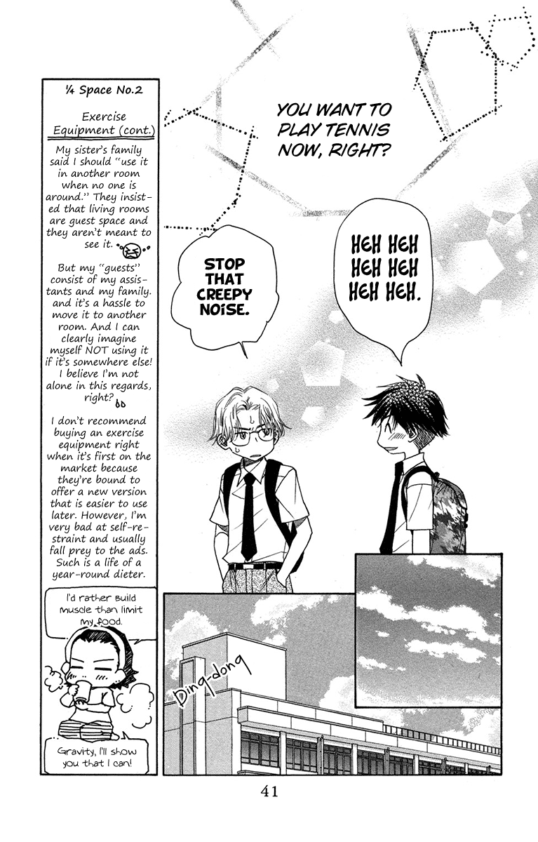 Shanimuni Go - Vol.26 Chapter 152: Ruui To The Court