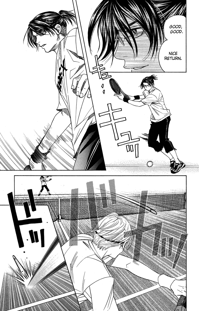 Shanimuni Go - Vol.26 Chapter 152: Ruui To The Court