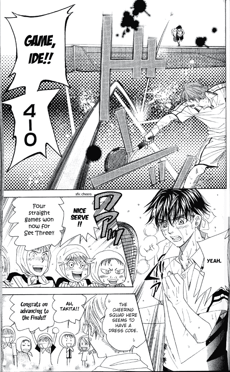 Shanimuni Go - Chapter 176: The Semifinals 8: Unfinished Business