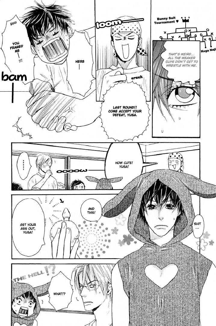 Candy (Watanabe Asia) - Vol.1 Chapter 4 : Bullying My Bunny