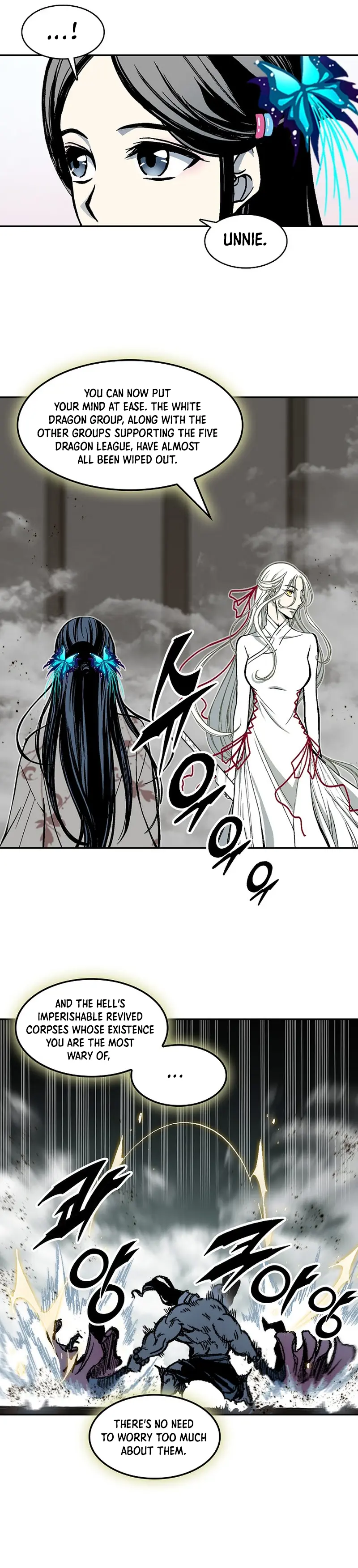 Memoir Of The God Of War - Chapter 186