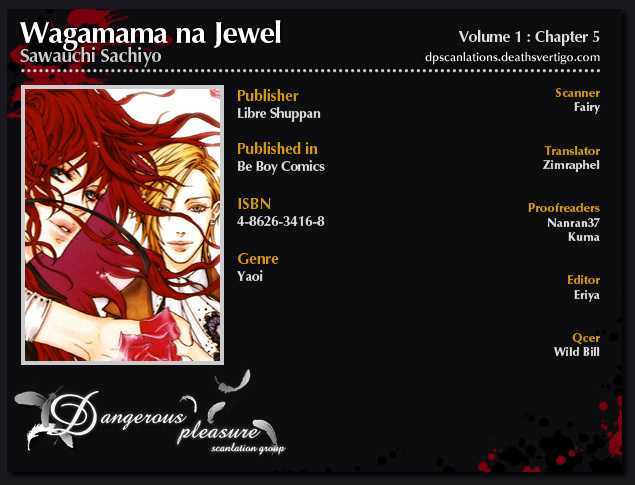 Wagamama Na Jewel - Vol.1 Chapter 5 : Love Monster