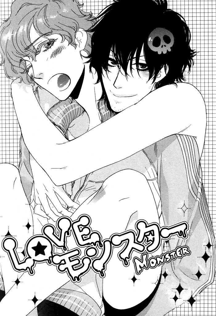 Wagamama Na Jewel - Vol.1 Chapter 5 : Love Monster