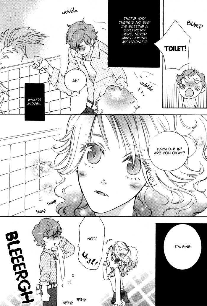 Wagamama Na Jewel - Vol.1 Chapter 5 : Love Monster