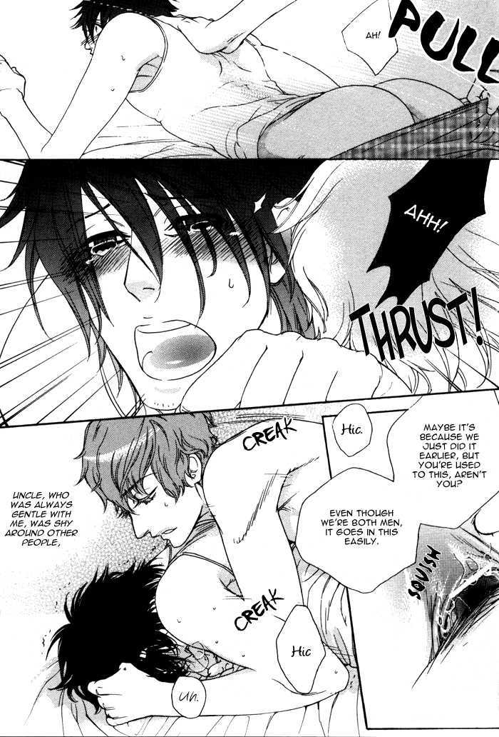 Wagamama Na Jewel - Vol.1 Chapter 5 : Love Monster