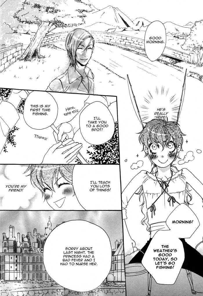 Wagamama Na Jewel - Vol.1 Chapter 2.2 : Fragile But Strong