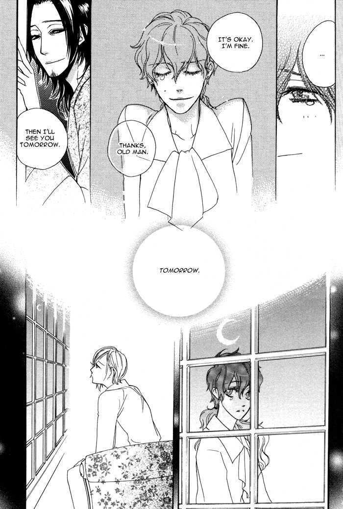 Wagamama Na Jewel - Vol.1 Chapter 2.2 : Fragile But Strong