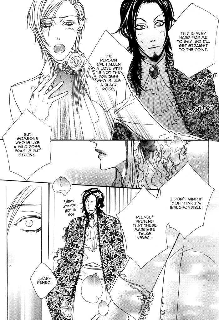 Wagamama Na Jewel - Vol.1 Chapter 2.2 : Fragile But Strong