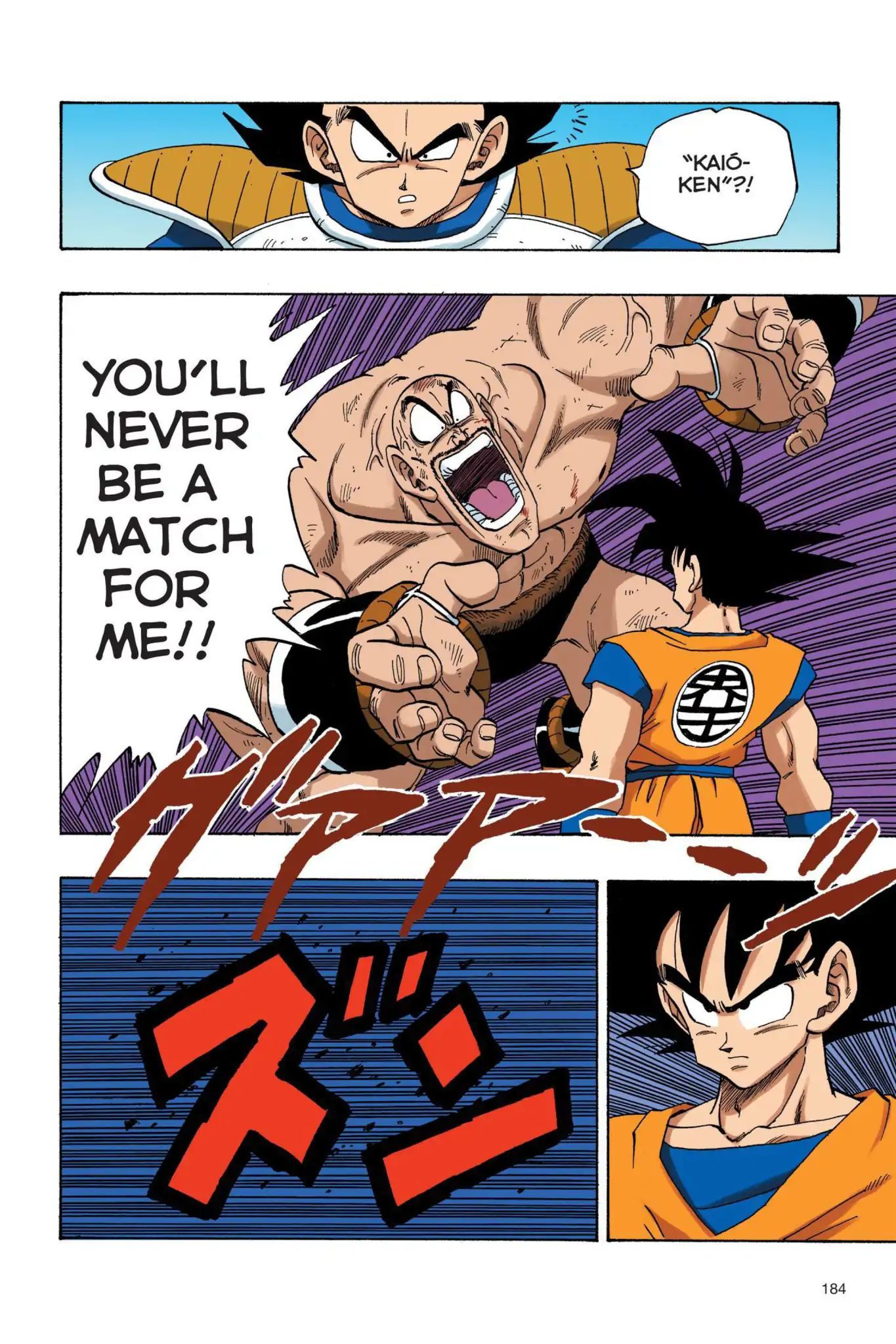 Dragon Ball Full Color Saiyan Arc - Vol.2 Chapter 030: The Quiet Wrath Of Son Goku