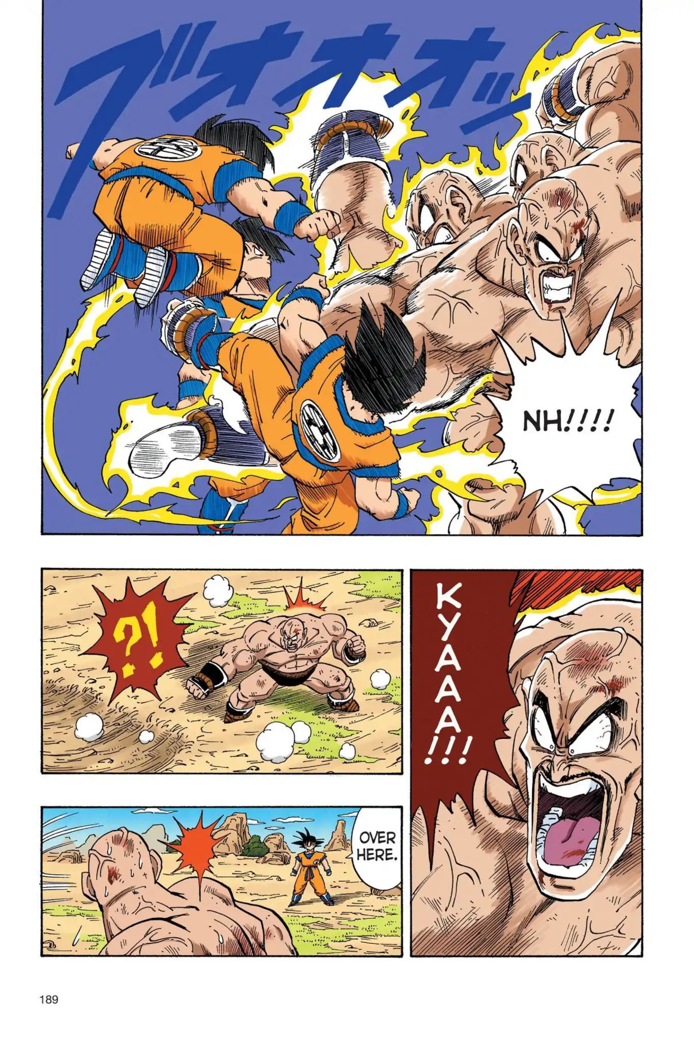 Dragon Ball Full Color Saiyan Arc - Vol.2 Chapter 031: Vengeance