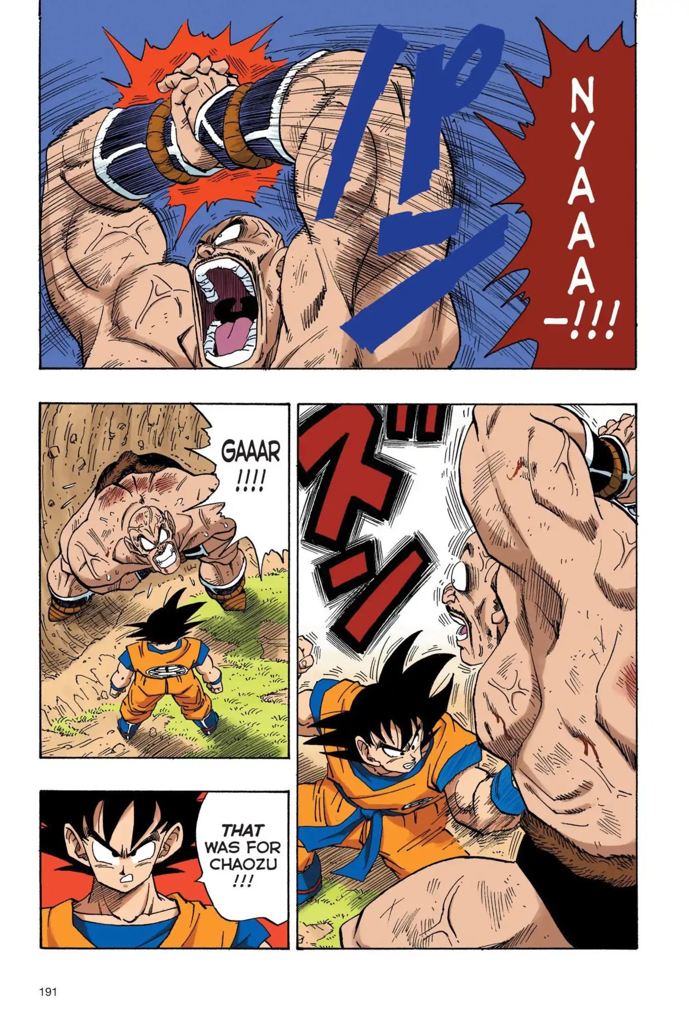 Dragon Ball Full Color Saiyan Arc - Vol.2 Chapter 031: Vengeance