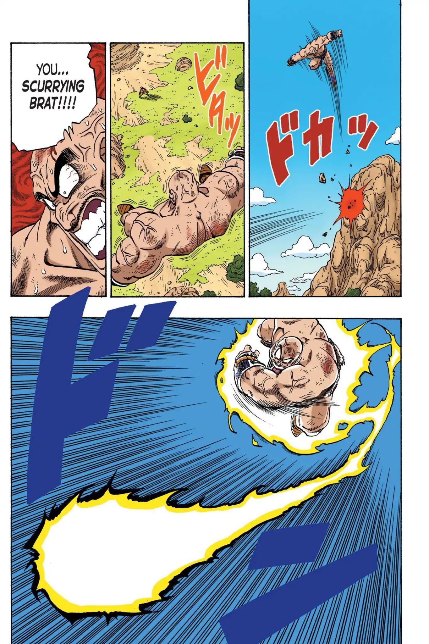 Dragon Ball Full Color Saiyan Arc - Vol.2 Chapter 031: Vengeance