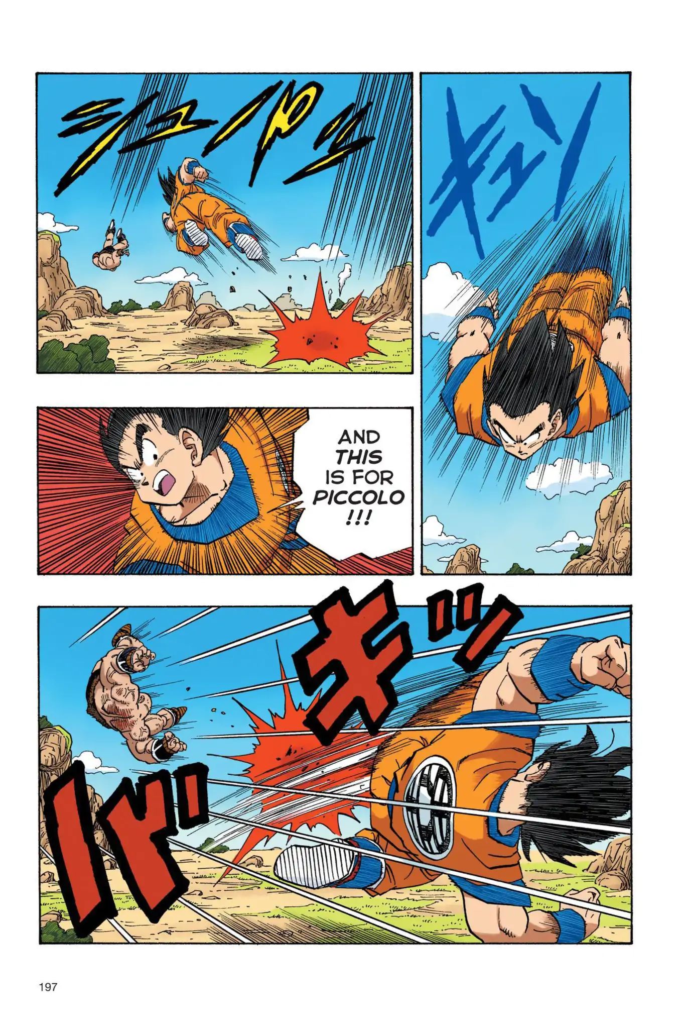 Dragon Ball Full Color Saiyan Arc - Vol.2 Chapter 031: Vengeance